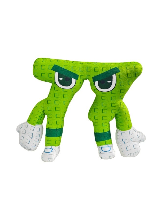 Steal a Brainrot Plush Toy Machine Creative Toy Can Be Used as Room Decoration Display Piece or Bedtime Companion